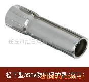 任丘市红日焊割设备 焊接材料与附件产品详解