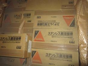 上海电力原装现货ERNiCrFe-11焊丝 高性能焊接材料的专业选择